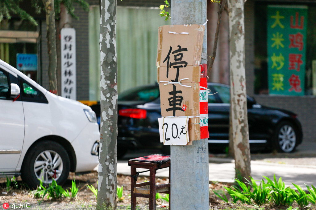 绥芬河毛妹多少钱“反扑,黑龙江绥芬河姑娘