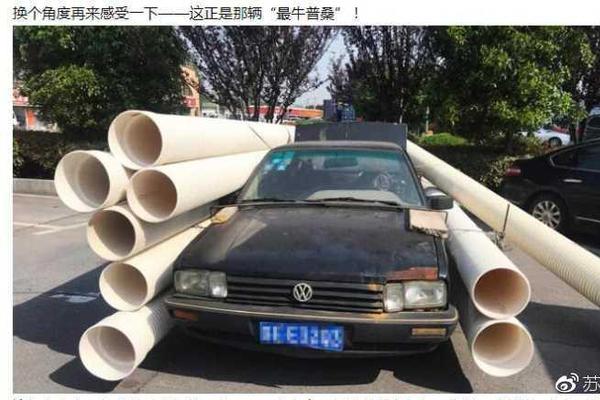 光伏&马尾美女上门服务热线电话号码