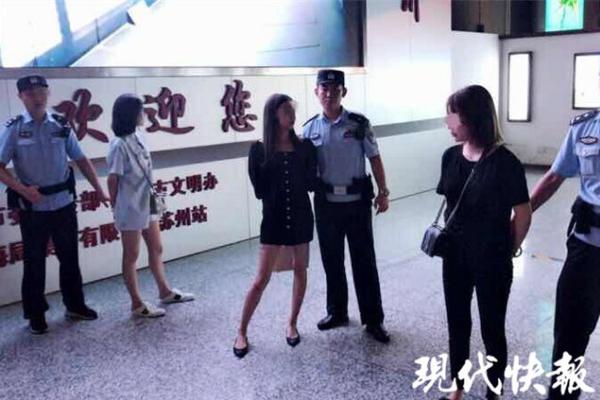 qq约群,地契,qq约群付费是真的吗