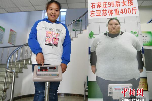 医疗!红灯区价格行情,红灯区街道
