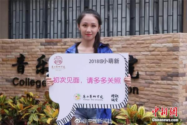 淘客_200块约1小时上门,主动找上门的淘客