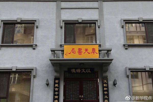 吴忠市约茶¥给儿科