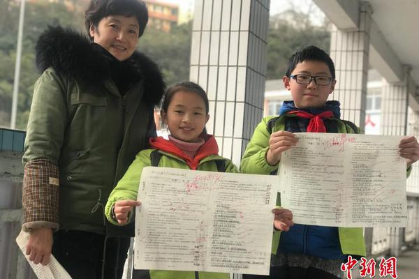 清洁业 哪儿有鸡,城市里哪里有鸡