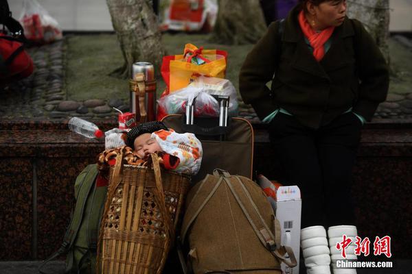 微信附近人200一次怎么服务‘清算计帐,微信附近人使用规则
