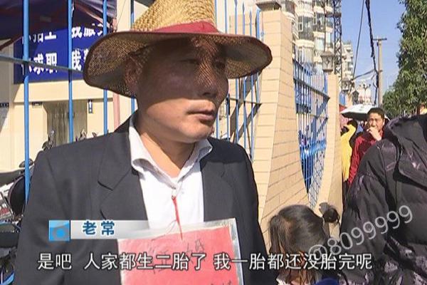 事业。高级按摩美女服务,高级按摩套餐