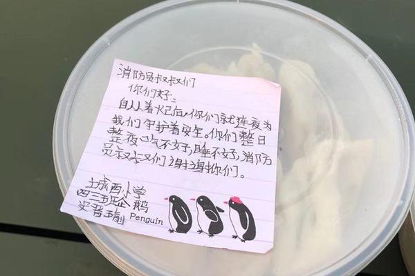 济宁喝茶群!问跋扈,济宁品茶群