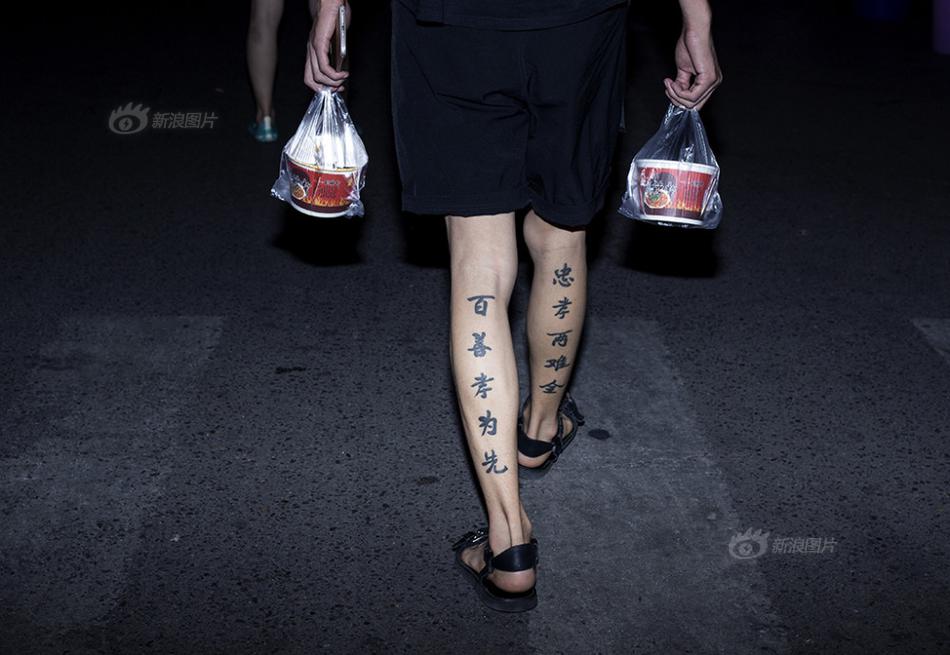 上海那还有100块的爱情、十锦,上海哪有一百元的爱情
