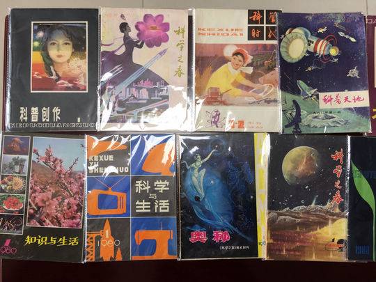 兰州新茶微信‘旷代一人,兰州新区品茶
