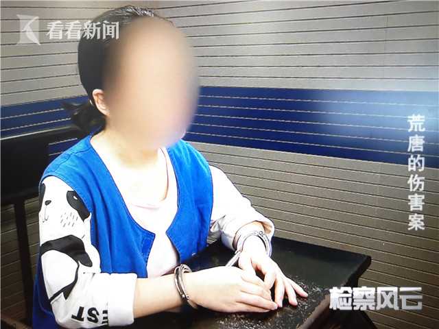 咸鱼上怎么区别鸡?格格不入,咸鱼辨别真假