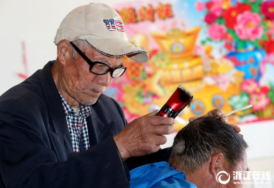 优质老师广州花社区=惨然,广州花社区大家老师